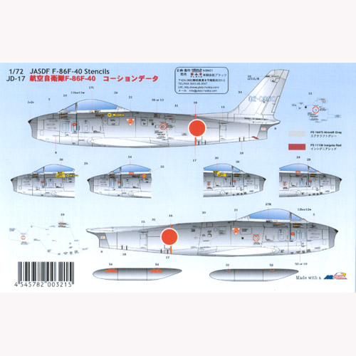 PLATZ 1/72 F-86 Stencils