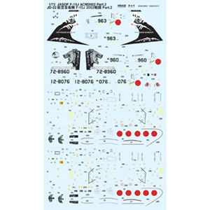 PLATZ 1/72 F-15J TAC Meet2002 Part.2