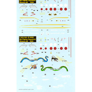 PLATZ 1/144 JASDF F-4EJ MISAWA Decal