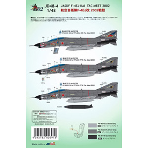 PLATZ 1/48 JASDF F-4EJ Kai TAC Meet2002 Part.1 Decal