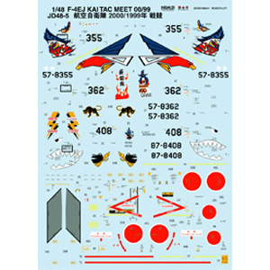 PLATZ 1/48 JASDF F-4EJ Kai TAC Meet2000/1999 Decal