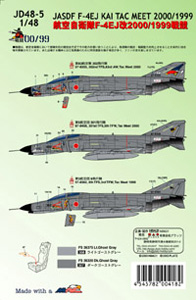 PLATZ 1/48 JASDF F-4EJ Kai TAC Meet2000/1999 Decal