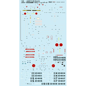 PLATZ 1/48 JASDF F-2B Stencils Decal