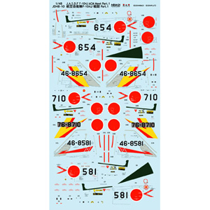 PLATZ 1/48 JASDF F-104J ACM MEET #1 Decal