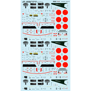 PLATZ 1/48 JASDF T-33 Stencils Decal