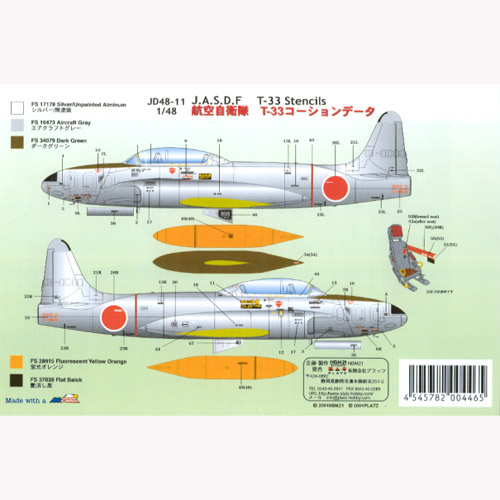 PLATZ 1/48 JASDF T-33 Stencils Decal