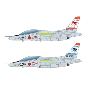 PLATZ 1/48 JASDF T-4 50th Anniversary of JASDF HAMAMATSU Decal