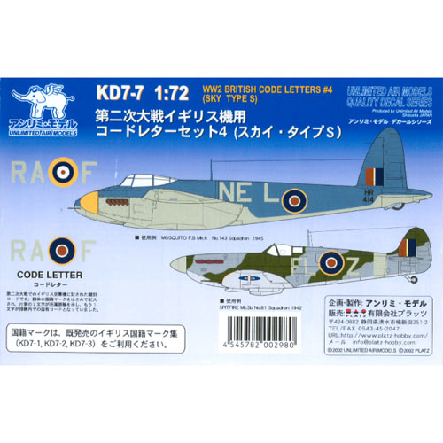 UNLIMITED AIR MODELS 1/72 WWII BRITISH CODE LETTER4 (SKYType S)