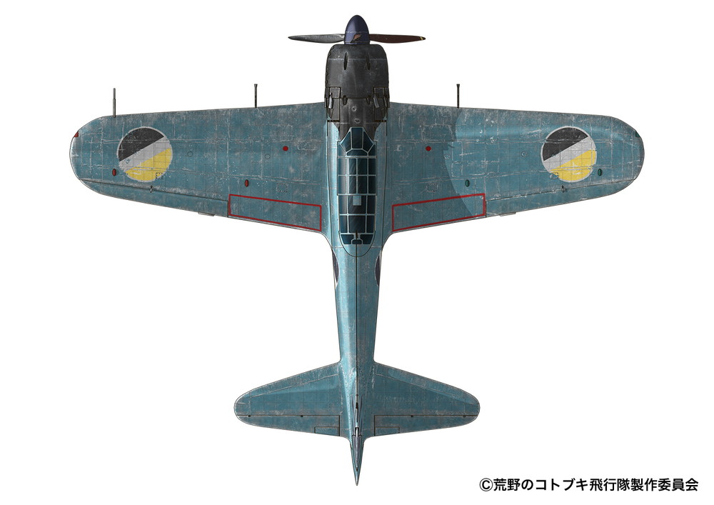 ץå/ץå 1/144 Υȥ֥ 췿