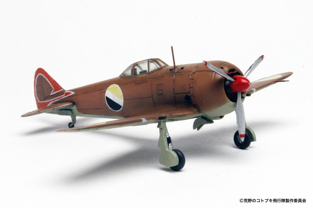 PLEX 1/144 Shoki Type 2 from The Magnificent KOTOBUKI (2 Sets)