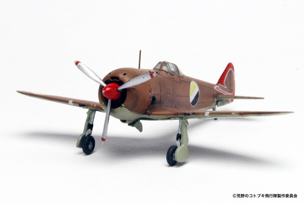 PLEX 1/144 Shoki Type 2 from The Magnificent KOTOBUKI (2 Sets)