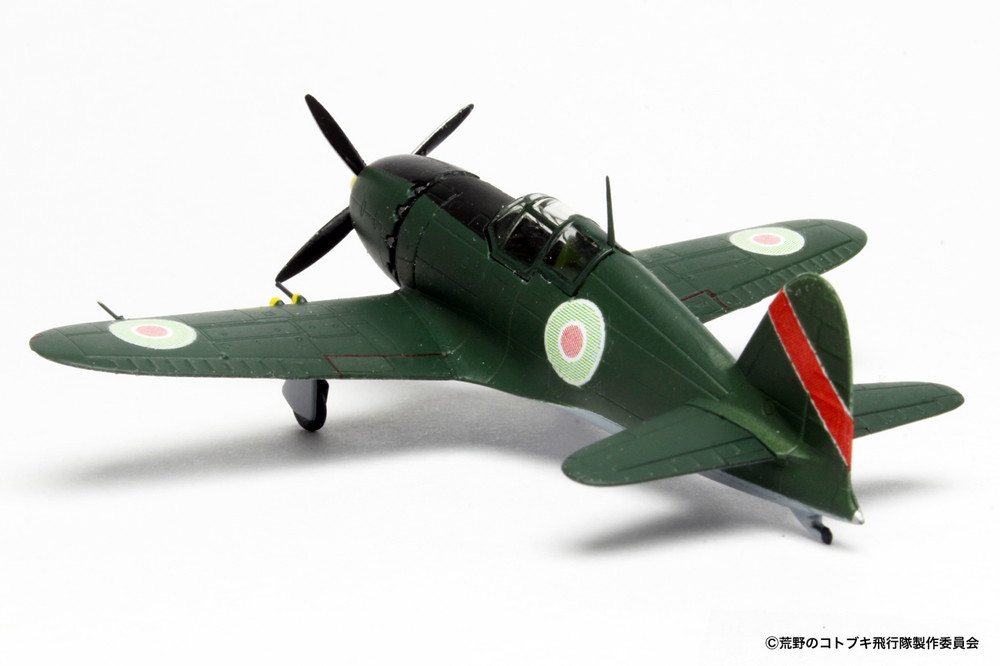 PLEX 1/144 Raiden from The Magnificent KOTOBUKI Rahama (2 Sets