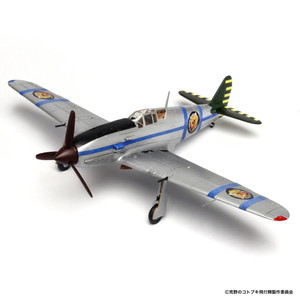 PLEX 1/144 Hien Type 3 from The Magnificent KOTOBUKI (2 Sets)