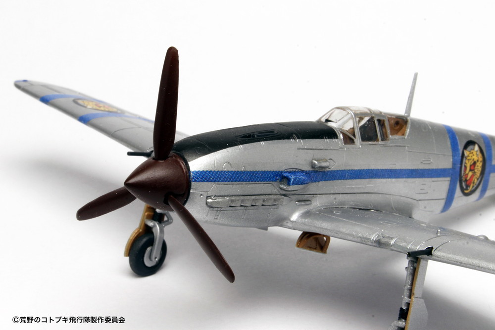 PLEX 1/144 Hien Type 3 from The Magnificent KOTOBUKI (2 Sets)