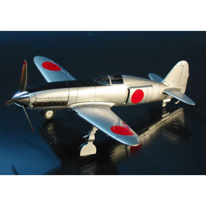 UNLIMITED AIR MODELS 1/72 Kawasaki Ken-3 (Ki-78)