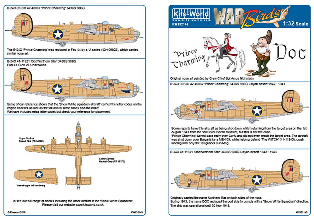 1/32 WW.II ꥫ B-24D ٥졼ɱ7ͤξ ǥ륻å2 - ɥĤ