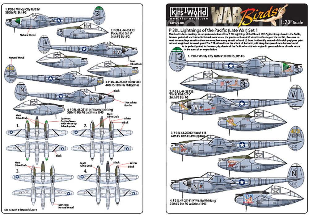 1/72 WW.II アメリカ軍 P-38 ライトニングズ・オブ・ザ・パシフィック 