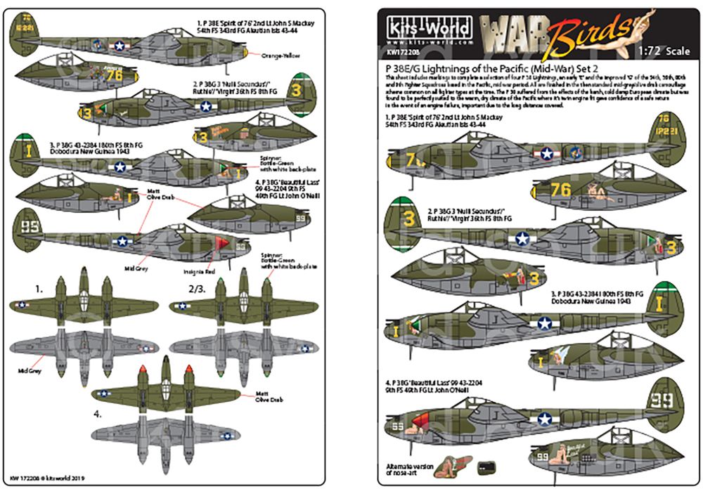 1/72 WW.II アメリカ軍 P-38 ライトニングズ・オブ・ザ・パシフィック(大戦後期) セット 2