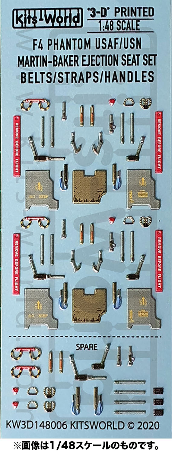 1/32 USAF/USN F-4եȥ MBͽХ ǥơ륢å 3Dǥ