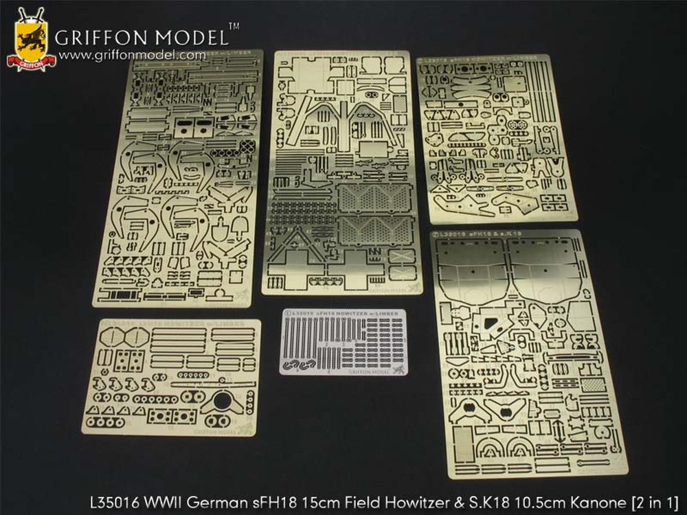 եǥ 1/35 WW.II ɥķ sFH18 15cmˤ & s.K18 10.5cmΥˤ å - ɥĤ