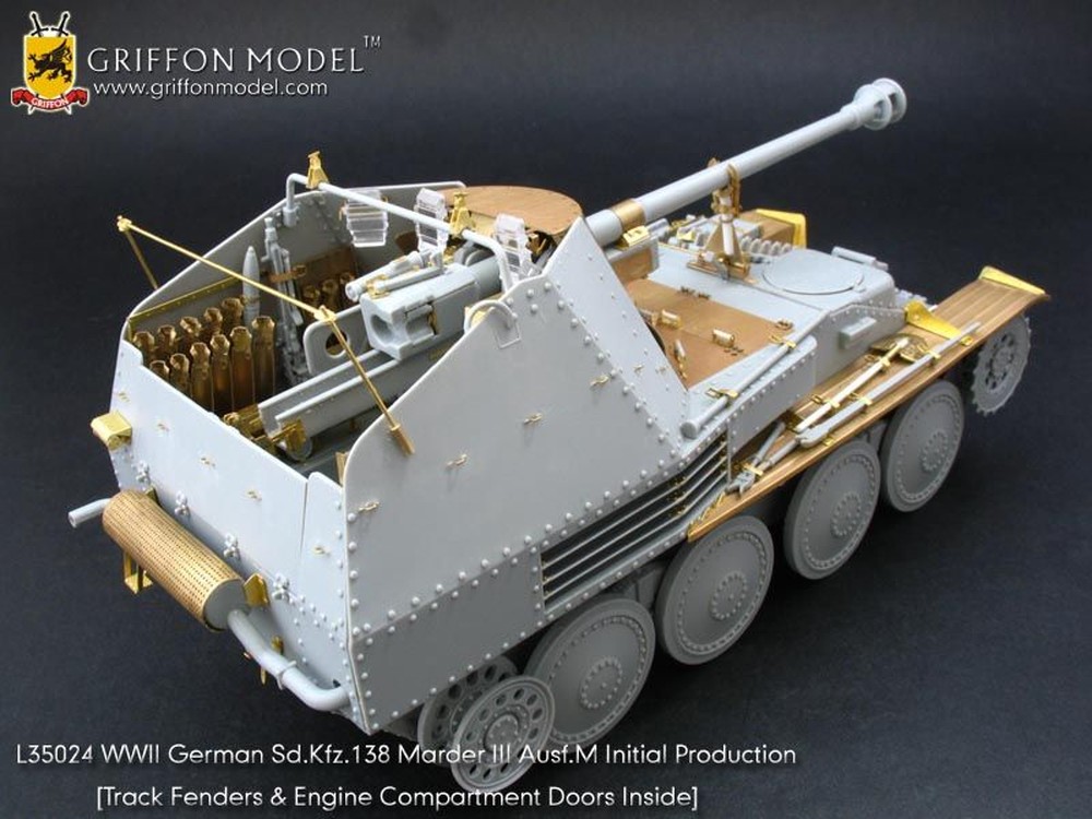 եǥ 1/35 WW.II ɥķ ޡIII Ausf.M ˽ѥå󥰥ѡ