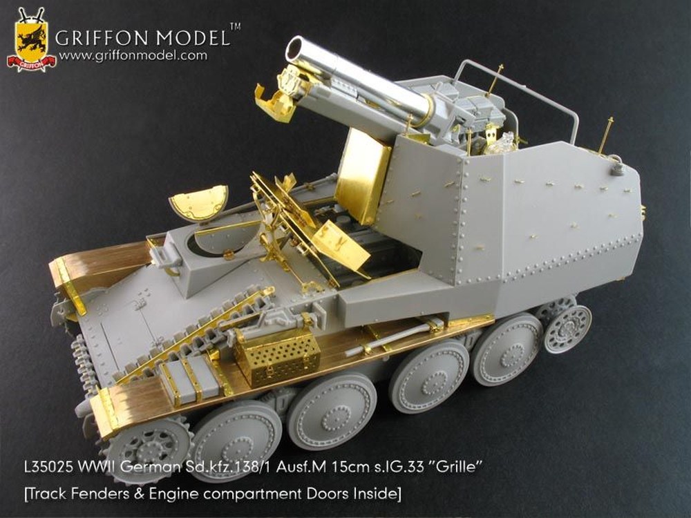 եǥ1/35WW.IIɥķSd.Kfz.138/1Ausf.M15cm sIG.33/2ѥå󥰥ѡ - ɥĤ