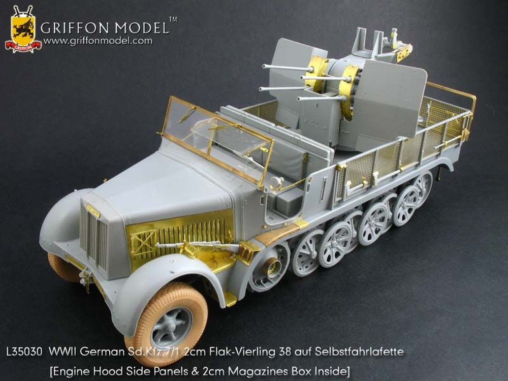 եǥ1/35WW.II ɥķSd.Kfz.7/1 2cm Ϣжˤ 8tϡեȥåѥå󥰥ѡ