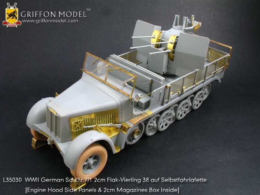 եǥ1/35WW.II ɥķSd.Kfz.7/1 2cm Ϣжˤ 8tϡեȥåѥå󥰥ѡ