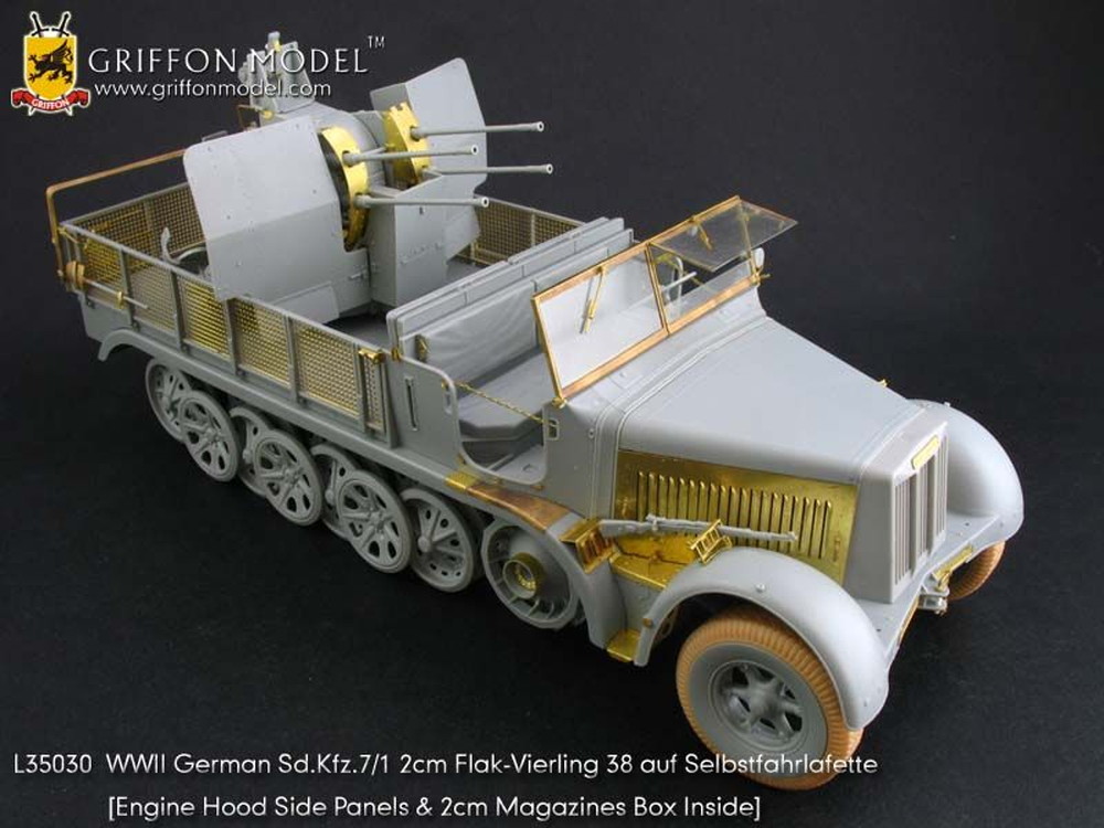 եǥ1/35WW.II ɥķSd.Kfz.7/1 2cm Ϣжˤ 8tϡեȥåѥå󥰥ѡ - ɥĤ