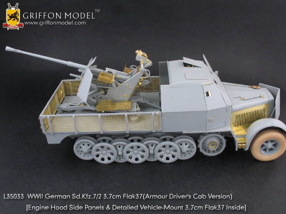 եǥ 1/35WW.II ɥķ8tϡեȥå3.7cm Flak37жˤܷѥå󥰥ѡ