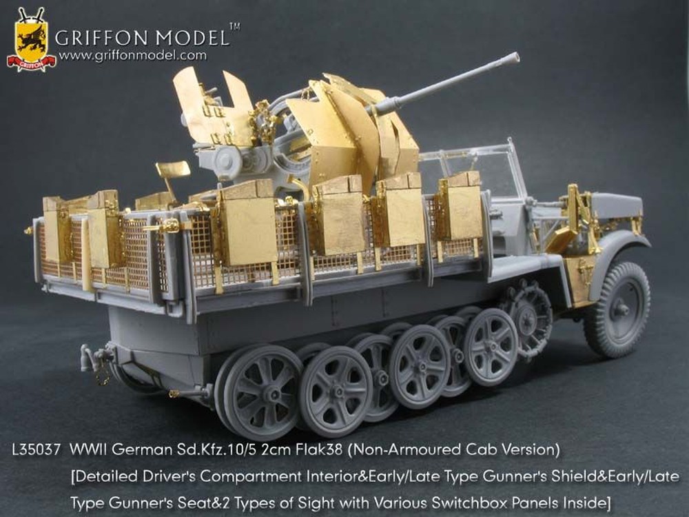 եǥ 1/35WW.II ɥķSd.Kfz. 10/5 1tϡեȥå2cmжˤܷѥå󥰥ѡ - ɥĤ