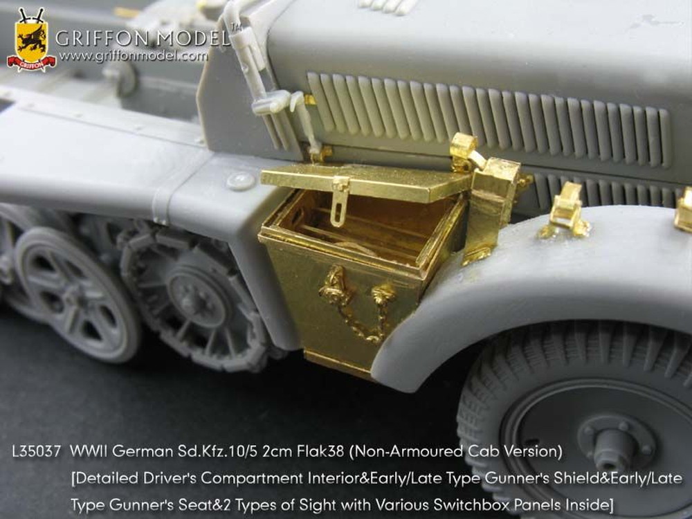 եǥ 1/35WW.II ɥķSd.Kfz. 10/5 1tϡեȥå2cmжˤܷѥå󥰥ѡ