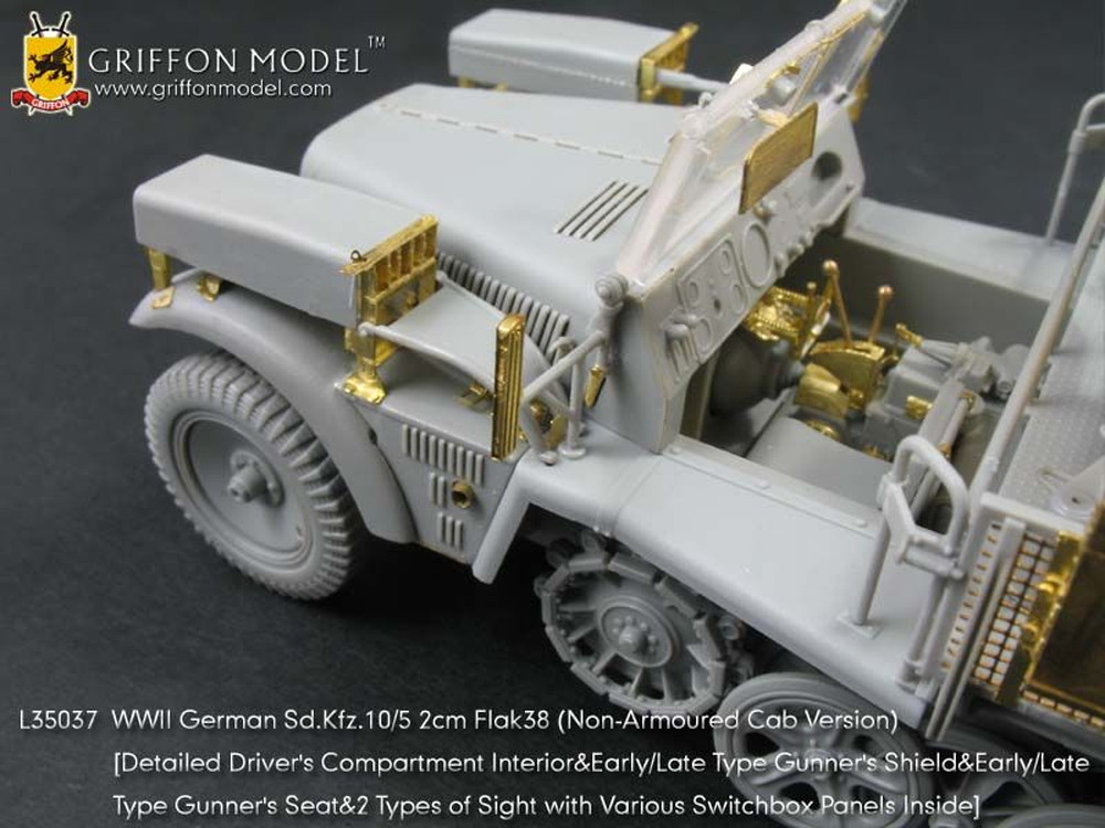 եǥ 1/35WW.II ɥķSd.Kfz. 10/5 1tϡեȥå2cmжˤܷѥå󥰥ѡ - ɥĤ