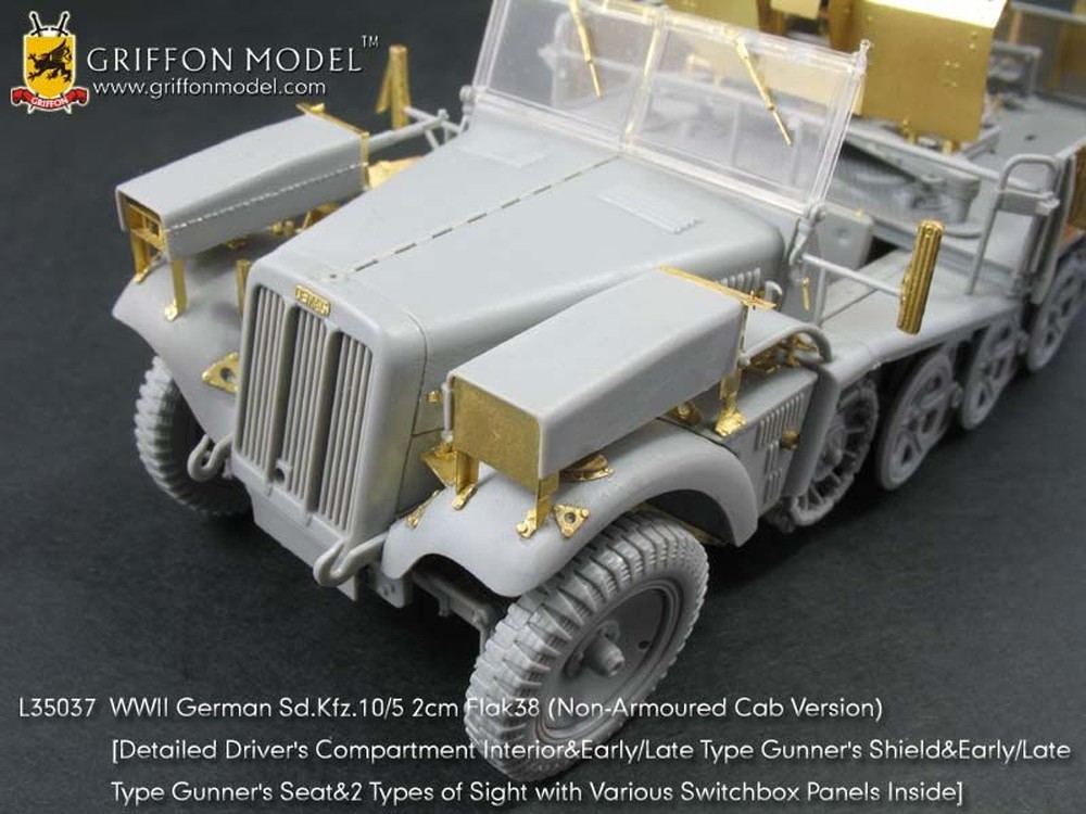 եǥ 1/35WW.II ɥķSd.Kfz. 10/5 1tϡեȥå2cmжˤܷѥå󥰥ѡ