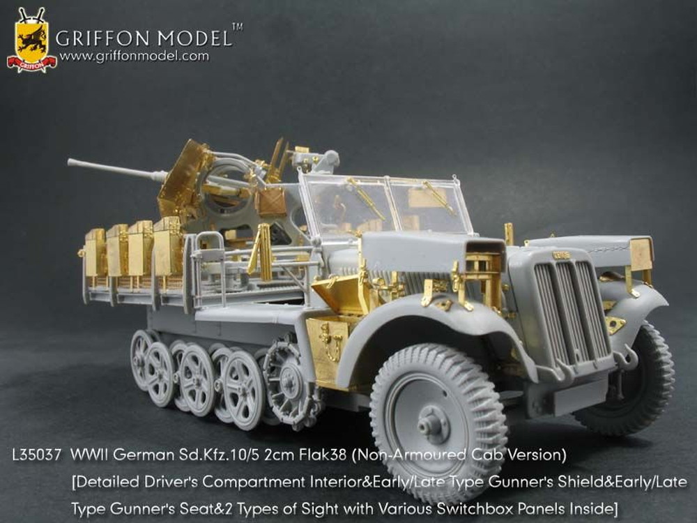 եǥ 1/35WW.II ɥķSd.Kfz. 10/5 1tϡեȥå2cmжˤܷѥå󥰥ѡ