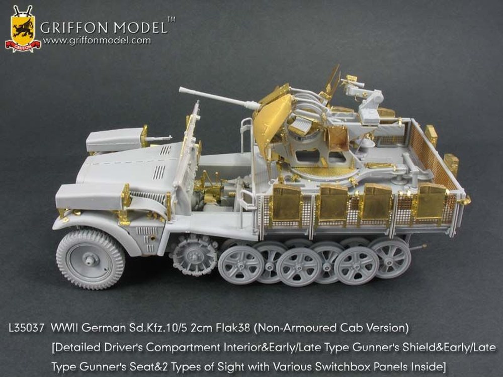 եǥ 1/35WW.II ɥķSd.Kfz. 10/5 1tϡեȥå2cmжˤܷѥå󥰥ѡ