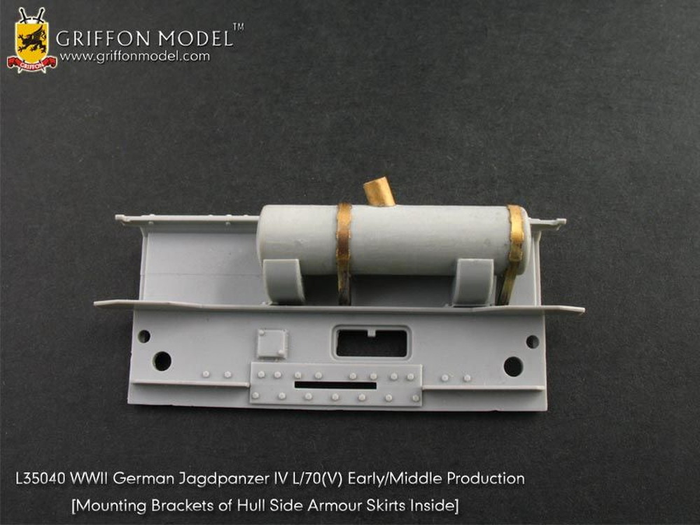 եǥ 1/35 WW.II ɥķ IV L/70(V) "" ѥå󥰥ѡ - ɥĤ