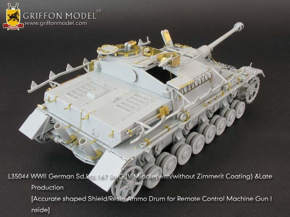 եǥ 1/35WW.II ɥķSd.kfz.167 IVͷˤ /ѥå&쥸ѡĥå - ɥĤ