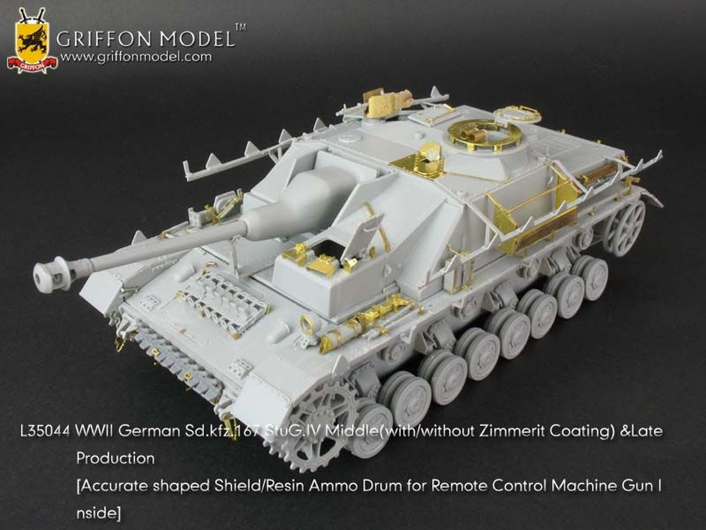 եǥ 1/35WW.II ɥķSd.kfz.167 IVͷˤ /ѥå&쥸ѡĥå - ɥĤ