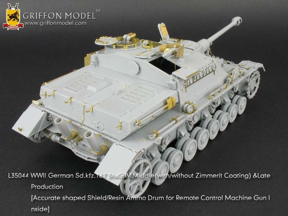 եǥ 1/35WW.II ɥķSd.kfz.167 IVͷˤ /ѥå&쥸ѡĥå