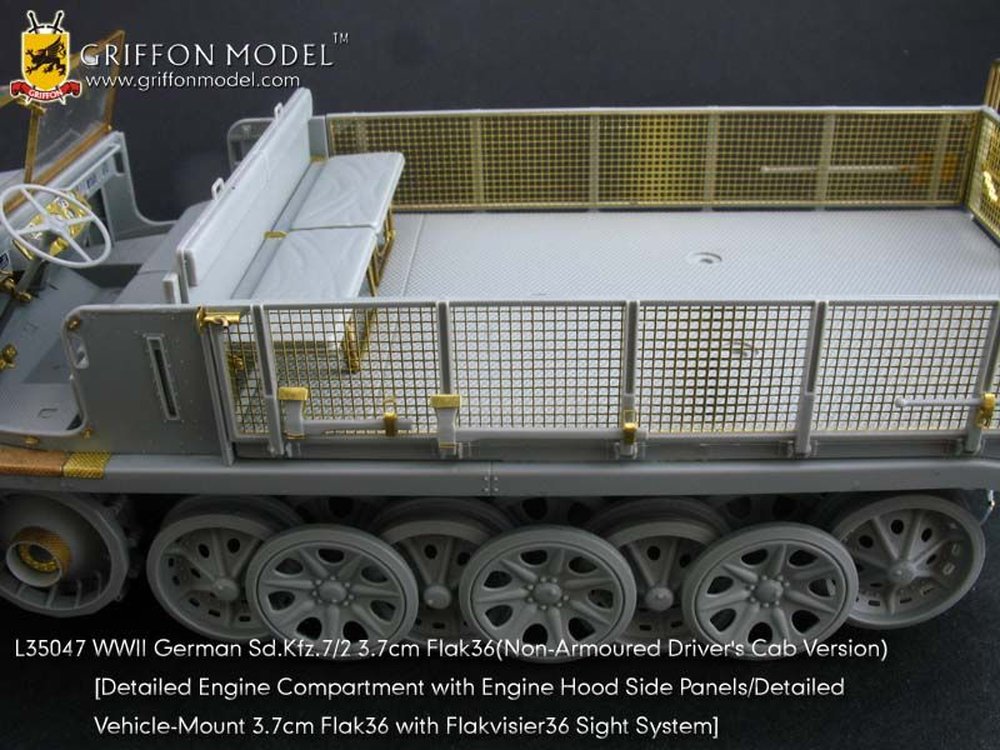 եǥ 1/35WW.II ɥķ Sd.Kfz.7/2 3.7cm FlaK 36 жˤѥå󥰥ѡ - ɥĤ