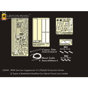 եǥ 1/35 WW.II ɥķ IV L/70(A) ĥå졼 å󥰥ѡ