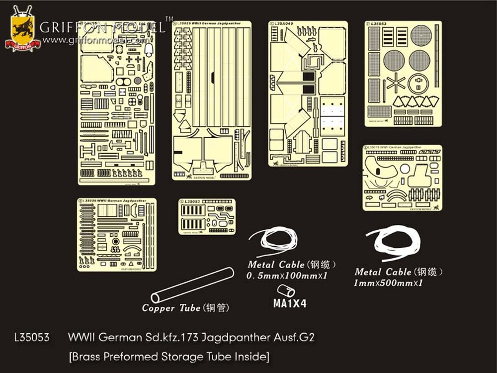 եǥ 1/35 WW.II ɥķ 䡼ȥѥ󥿡 G2ѥå󥰥ѡ