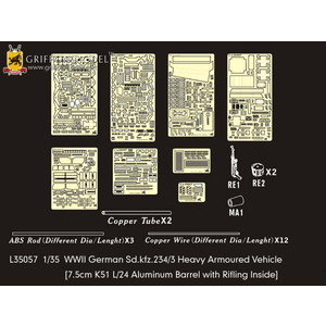 եǥ 1/35 WW.II ɥķ Sd.Kfz.234/3 ĥ 7.5cmˤ 8ؽ廡