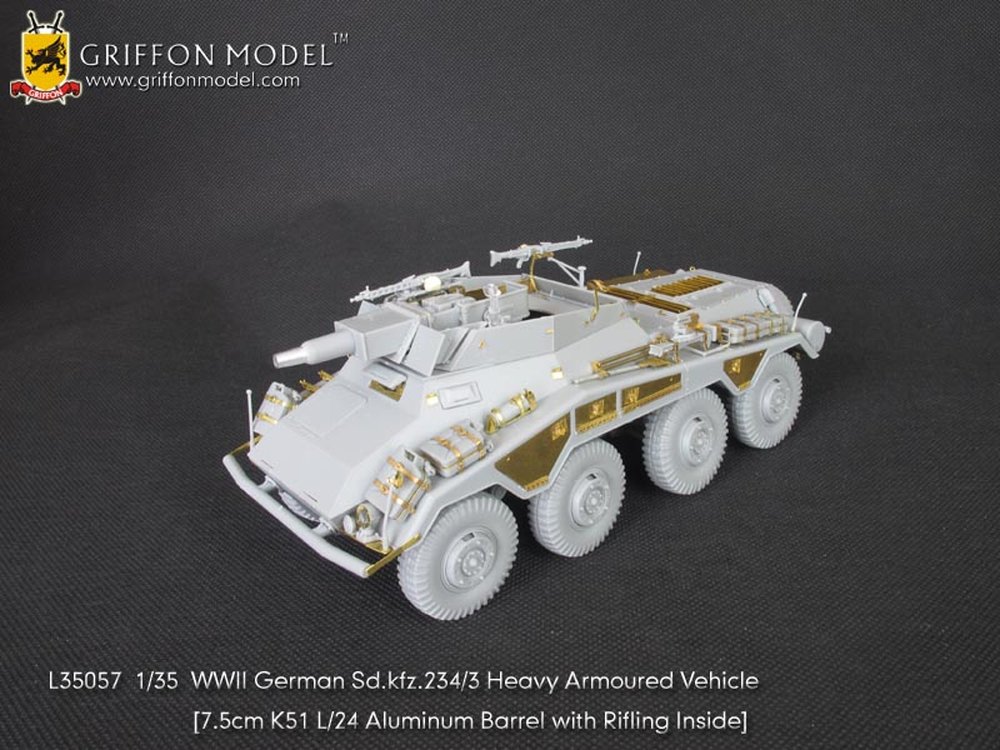 եǥ 1/35 WW.II ɥķ Sd.Kfz.234/3 ĥ 7.5cmˤ 8ؽ廡 - ɥĤ