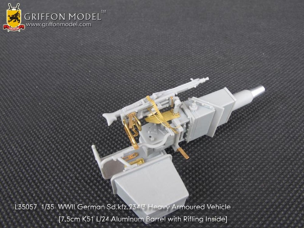 եǥ 1/35 WW.II ɥķ Sd.Kfz.234/3 ĥ 7.5cmˤ 8ؽ廡 - ɥĤ