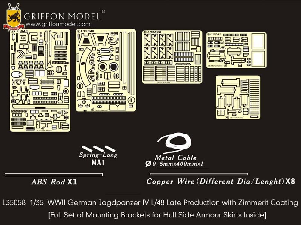 եǥ 1/35 WW.II ɥķ IVL/48 1ѥå󥰥ѡ - ɥĤ