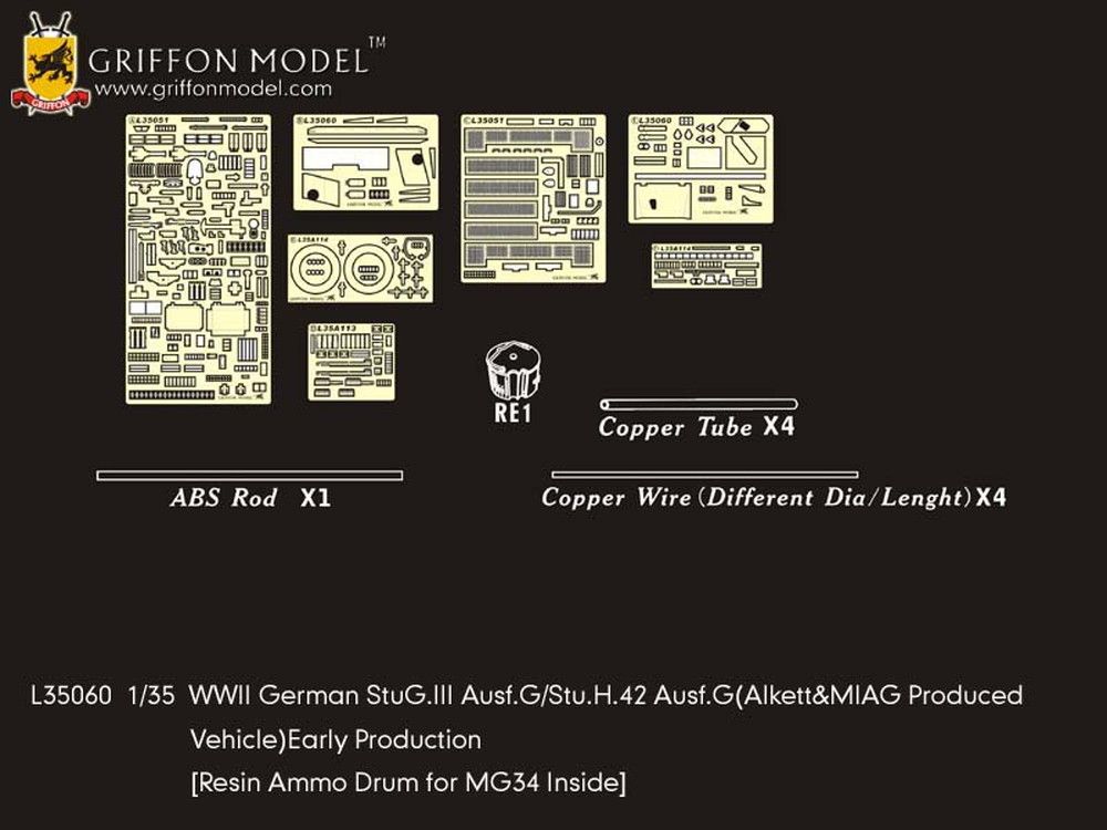 եǥ 1/35 WW.II ɥķ IIIͷˤG/ 4210.5cmͷˤѥǥơ륢åץѡ - ɥĤ