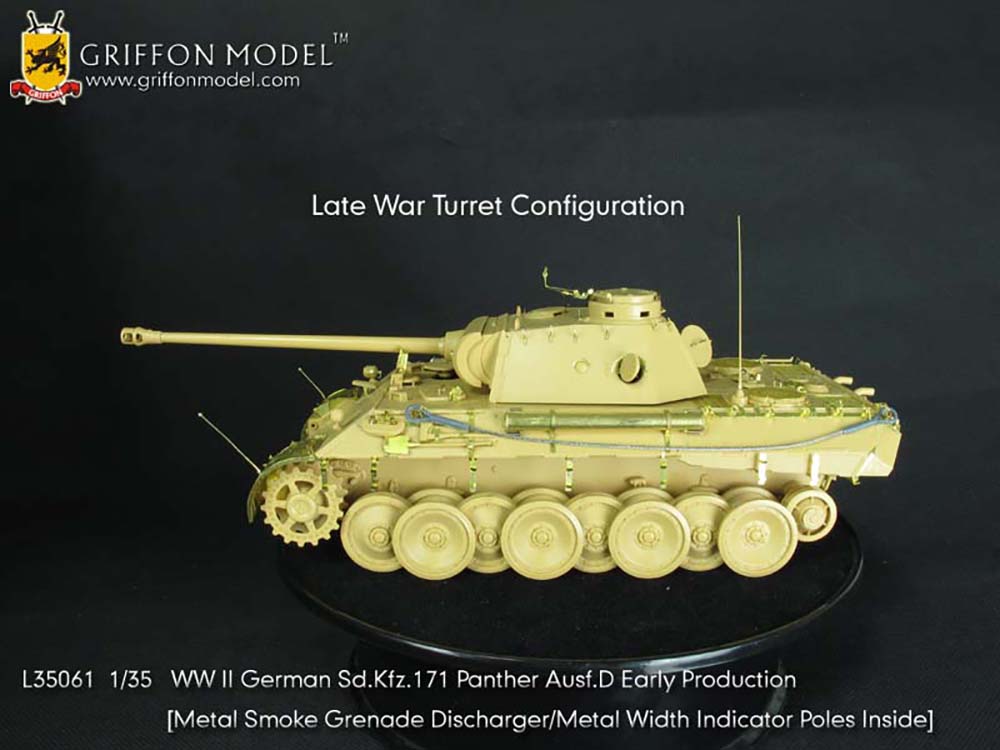 1/35 WW.II ɥķ ѥ󥿡D ǥơ륢åץѡĥå - ɥĤ