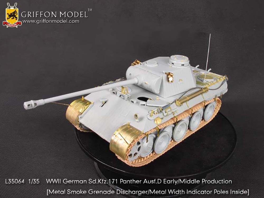 1/35 WW.II ɥķ ѥ󥿡D/ ǥơ륢åץѡĥå - ɥĤ